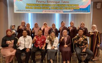 Bimtek PIL Kota Solok, Bawaslu Minta para istri legislatif ikut berperan dalam pencegahan pelanggaran Pemilu